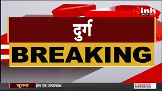 Chhattisgarh News || Municipal Election, जिले के 4 नगरीय निकायों में मतदान सुरक्षा के पुख्ता इंतजाम