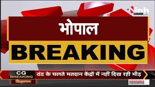 Madhya Pradesh News || Vidhan Sabha Winter Session, सदन की कार्यवाही कल तक के लिए स्थगित