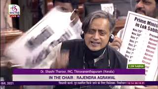 Parliament Winter Session 2021 | Shashi Tharoor Remarks | The Election Laws (Amendment) Bill, 2021