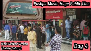 Pushpa Movie Huge Public Line For Fourth Day Second Show Hindi Version At Gaiety Galaxy Theatre
