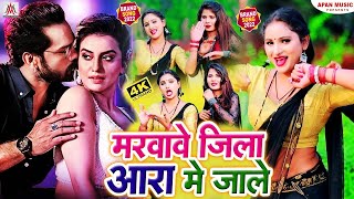 #Shilpi Raj का नॉन स्टॉप भोजपुरी #VIRAL_SONG | Jukebox Viral Song | #Khesari_Lal #Rani #DJGAANA