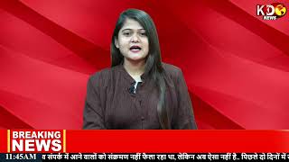 Top 5 News | देश की 5 बड़ी ख़बरें