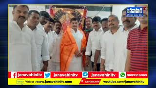 షిరిడి సాయిబాబా సన్నిధిలో శంకర్ యాదవ్ మిత్ర బృందం || Janavahini Tv