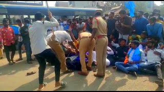 Students VS Police | 51% Students Failed In Intermediate Results | SACH NEWS |