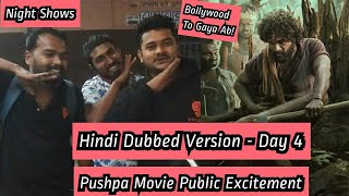 Pushpa Movie Hindi Dubbed Version Public Excitement For Day 4 At Gaiety Galaxy Theatre In Mumbai