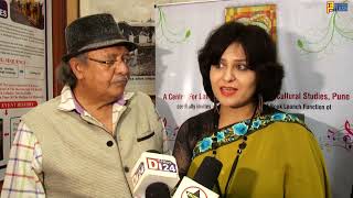 Krishnashtak Book Launch | Purnima Kulkarni | Anoop Pandey | Sandip Soparrkar