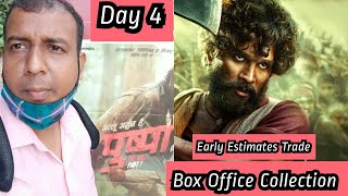 Pushpa Movie Box Office Collection Day 4 Early Estimates By Trade