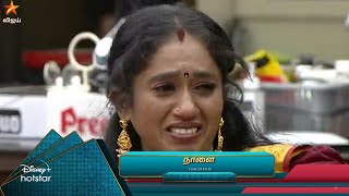 Bigg Boss Tamil Season 5 | 21st December 2021 - Promo | Day 79 | Bigg Boss 5 Tamil Live | Tomorrow
