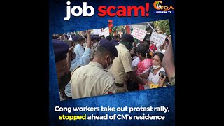 #jobScam | Cong workers take out protest rally, stopped ahead of CM's residence