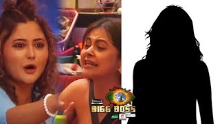 Devoleena और Rashami के झगडे की इस Ex-Contestant ने खोली पोल | Bigg Boss 15