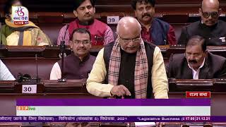 Dr. Vinay P. Sahasrabuddhe on The Appropriation (No.5) Bill, 2021 in Rajya Sabha: 21.12.2021