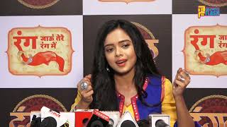 Rang Jau Tere Rang Me Serial Press Conference With Cast - Dangal Tv
