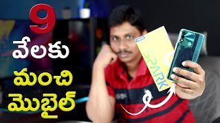 Tecno Spark 8T Mobile Unboxing in Telugu || Spark of Big Dreams