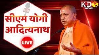 #Khabro_Ki_Duniya Live TV | #प्रधानमंत्री नरेंद्र मोदी LIVE With KKD NEWS | Exclusive | Nishad Rally