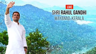 LIVE:Shri Rahul Gandhi at the remembrance meeting of former MLA Late Shri C Moinkutty, in Kozhikode.