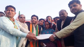 भाजपा विधायक ने किया शेरकोट क्षेत्र का दौरा