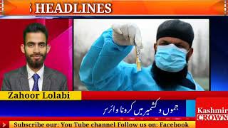 Top 10 News Headlines with Zahoor Lolabi