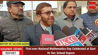 First ever National Mathematics Day Celebrated at Govt Hr Sec School Sopore