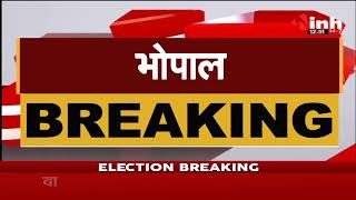 Madhya Pradesh News || Vidhan Sabha Winter Session, विपक्ष के हंगामे के चलते सदन की कार्यवाही स्थगित