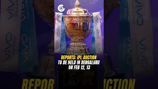 As per Reports, IPL 2022 Mega Auction dates have been confirmed.