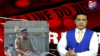 CP Anjani Kumar Ne Batai Hyderabad Mein Hone Walay Crime Ki Asal Wajah | SACH NEWS |