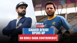Shahid Afridi feels Kohli's captaincy issue was handled poorly by BCCI and more news