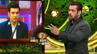 इस मुद्दे पर Salman Khan लेंगे Karan Kundra की CLASS ? | Bigg Boss 15 Weekend Ka Vaar