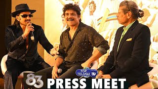 83 Movie Press Meet | Ranveer Singh | Nagarjuna | Kapil Dev | Srikanth | Top Telugu TV