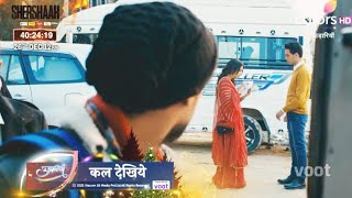 Udaariyaan Promo | Fateh Ne Dekh Li Jasmine Ki Gandi Harkat