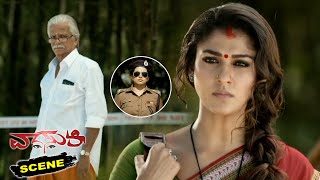 Vasuki Kannada Movie Scenes | S. N. Swamy Observes Nayanthara Weird Behaviour