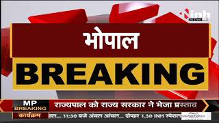Madhya Pradesh News || Congress Leader Himanshu Dhakad के घर बदमाशों का हमला, गाड़ियों में भी तोड़फोड़