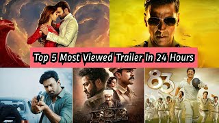 Top 5 Most Views Trailer In 24 Hours In India, Radhe Shyam Trailer Beats Record Of  These Movies