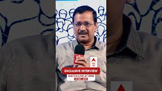 Arvind Kejriwal Exclusive Interview on ABP News on 25 Dec 2021 8 PM #Shorts #AAP