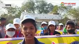 NSS के छात्र गांव के लोगों को कोविड के प्रति कर रहे जागरूक cglivenews