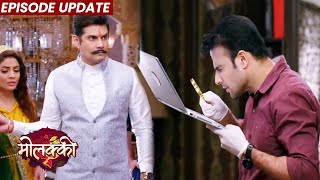 Molkki | 27th Dec 2021 Episode Update | Satyam Ki Chori Pakdi Gayi, Virendra Karega Bura Haal