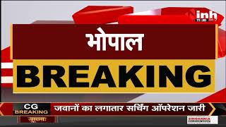 Madhya Pradesh News || Panchayat Election पर State Election Commission ने बुलाई बड़ी बैठक