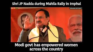 Modi govt has empowered women across the country.
