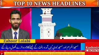 Top 10 News Headlines with Zahoor Lolabi.