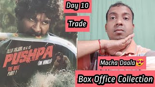 Pushpa Movie Box Office Collection Day 10 As Per Trade