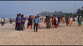 ಪಣಂಬೂರು ಬೀಚ್‌ನಲ್ಲಿ ಸ್ವಚ್ಛತಾ ಕಾರ್ಯಕ್ರಮ || Panambur Beach