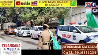 REWANTH REDDY HOUSE ARREST IN HIS RESIDENCE, POLICE DEPLOYMENT AT HOME AT JUBLIHILLS
