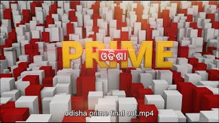Odisha Prime // 27.12.2021 // Headlines odisha
