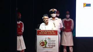 Suresh Wadkar,Usha Mangeshker,Rohini Hatangidi and others received Maharashtrachi Girishikhare award