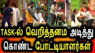 Bigg Boss Tamil Season 5 | 28th December 2021 - Promo 2 | Vijay Television