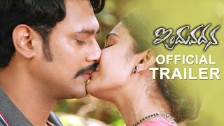 Induvadana Telugu Movie Official Trailer | Varun Sandesh | Farnaz Shetty | Top Telugu TV