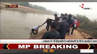 Madhya Pradesh News || कर्मचारी के लिए फरिश्ता बना जवान, नहर में डूब रहे शख्स की बचाई जान