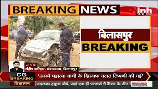Chhattisgarh News || Hit And Run Case मामले में आरोपी सचिन सिंह की गिरफ्तारी, ASP ने की पुष्टि