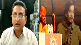 Qavi Abbasi Ne Raja Singh Ko Kya Keh Diya Dhekiye | Munawar Faruqui Hyderabad Show Controversy |
