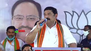 BJP Vishnu kumar raju Speech | Praja Agraha Sabha at Vijayawada | s media