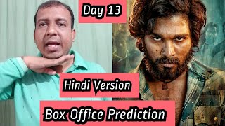 Pushpa Movie Box Office Prediction Day 13